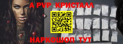 mdma Аргун