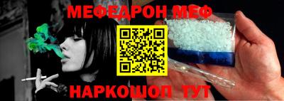 гашишное масло Балахна