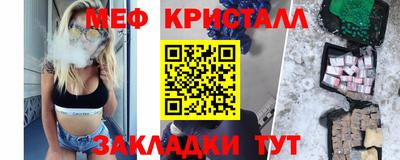 mdma Аргун