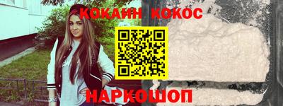 мяу мяу мука Апрелевка