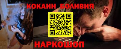 мяу мяу мука Апрелевка