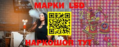 мяу мяу кристалл Апшеронск