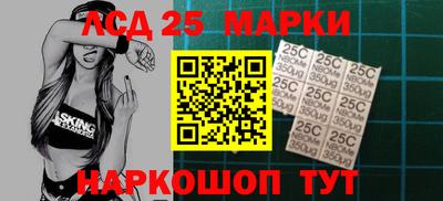 мяу мяу мука Апрелевка