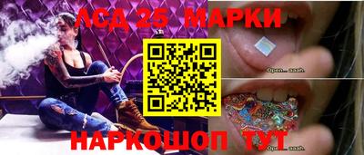 mdma Аргун