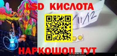 мяу мяу мука Апрелевка