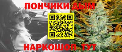 мяу мяу мука Апрелевка