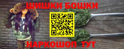 мяу мяу мука Апрелевка