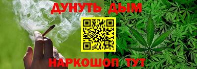 mdma Аргун