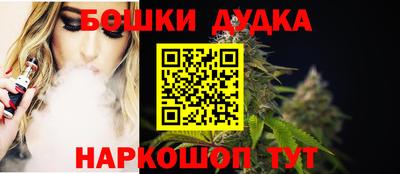 мяу мяу мука Апрелевка