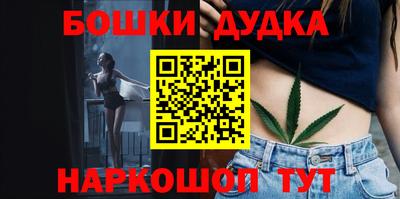 мяу мяу мука Апрелевка