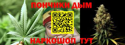 mdma Аргун