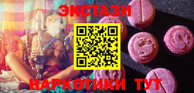 mdma Аргун