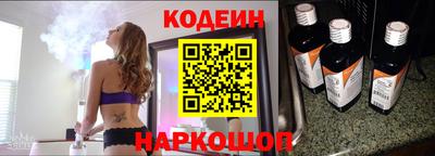 мяу мяу мука Апрелевка