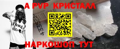 mdma Аргун