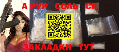 мяу мяу мука Апрелевка