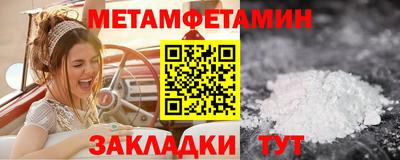 mdma Аргун