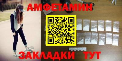 mdma Аргун