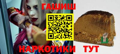 мяу мяу мука Апрелевка
