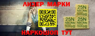 мяу мяу мука Апрелевка