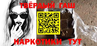 mdma Аргун