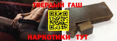 мяу мяу кристалл Апшеронск
