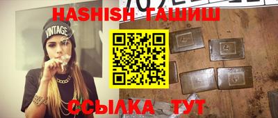 мяу мяу мука Апрелевка