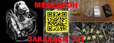 mdma Аргун