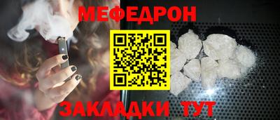 Альфа ПВП Балаково